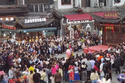 恩施州文化和旅游局节庆服务管理提升路径与策略研究